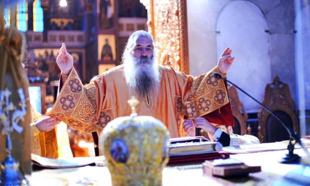 Μητρόπολη Πειραιώς