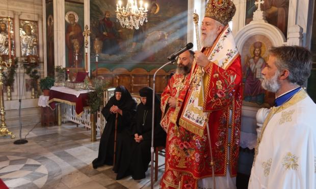 Μητρόπολη Σύρου