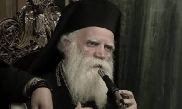 Μητροπολίτης Κυθήρων