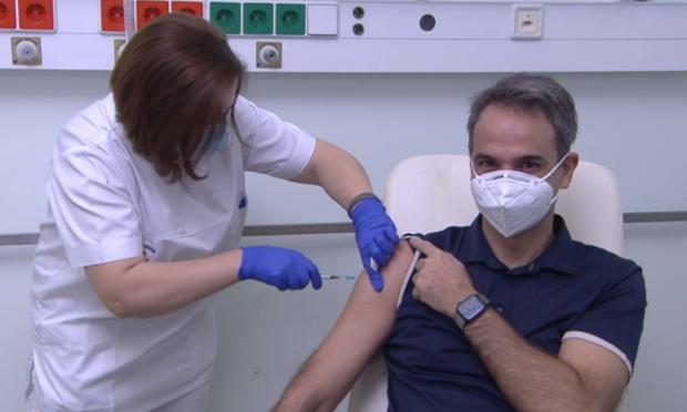 Μητσοτάκης εμβόλιο