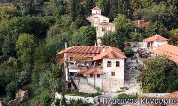Πλάτανος Κυνουρίας