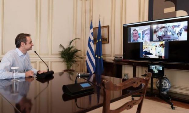 Φιλανθρωπικός τηλεμαραθώνιος