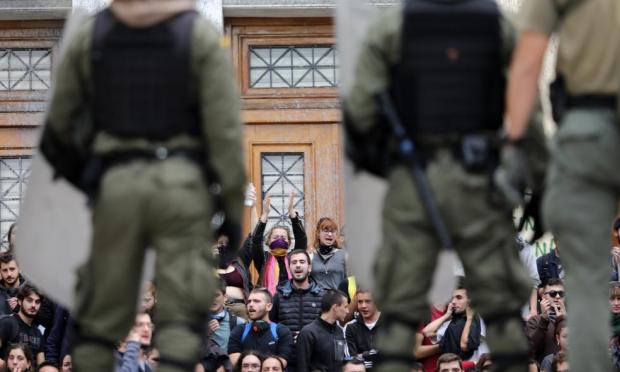 αστυνομία Πανεπιστημίων