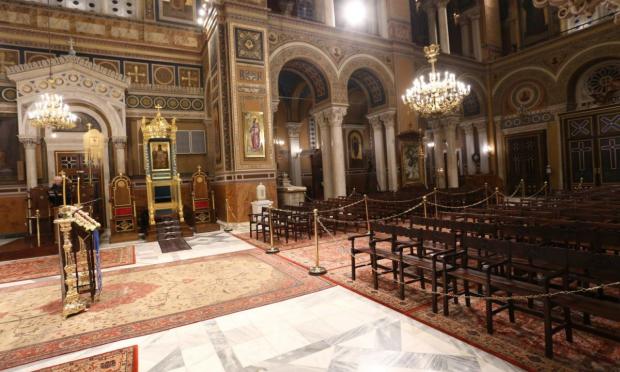εκκλησία