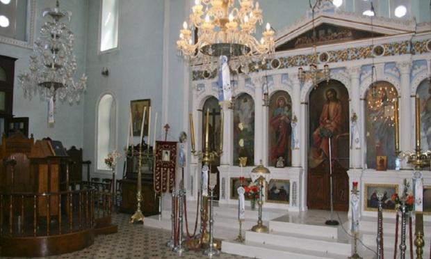 ενορία αποστόλου Παύλου Γενεύης