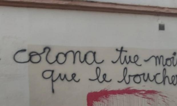 κρεωπολείο Τουλούζη