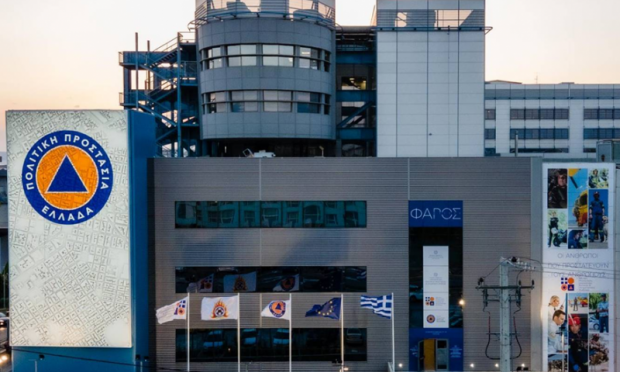 πολιτική προστασία