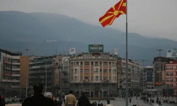Bαρντάσκα