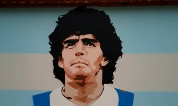 μαραντονα