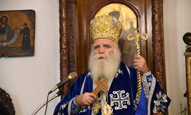 σεραφειμ