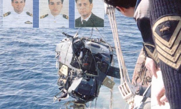 Ίμια 1996 ελικόπτερο