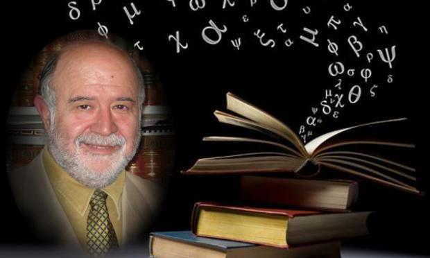 Αντώνης Αντωνάκος