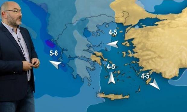 Αρναούτογλου