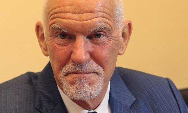 Γιώργος Παπανδρέου