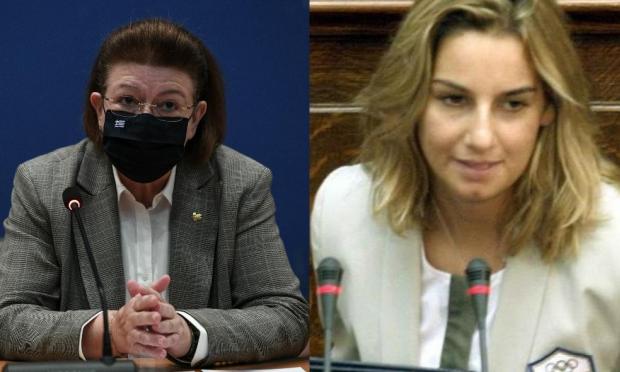 Μενδώνη Μπεκατώρου