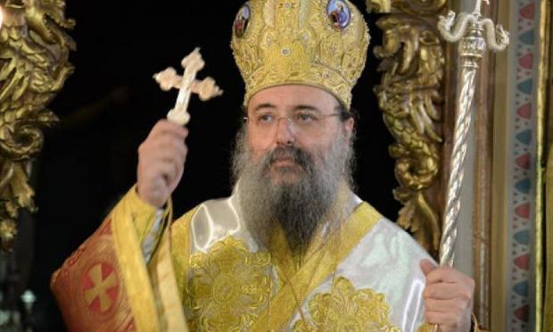 Μητροπολίτης Πατρών