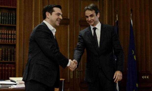 Μητσοτάκης Τσίπρας