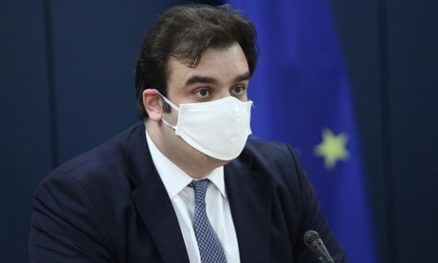 Πιερρακάκης