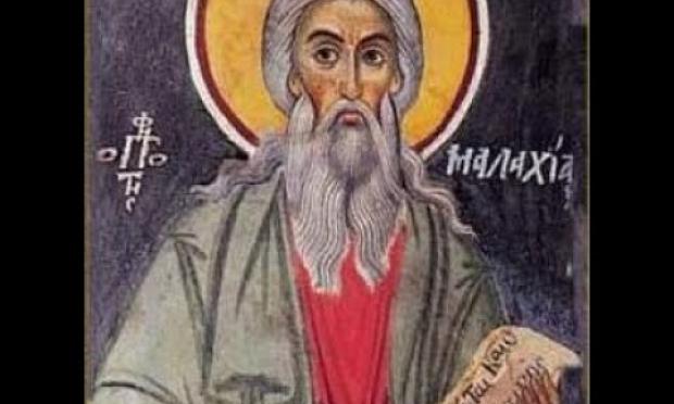 Προφήτης Μαλαχίας