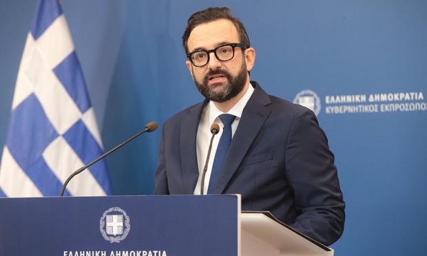 Ταραντίλης