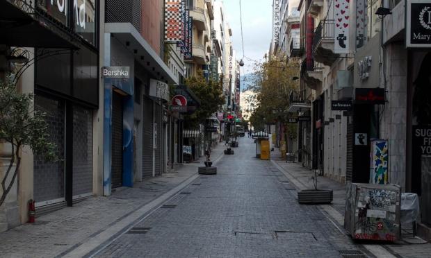 εκπτωσεις Lockdown