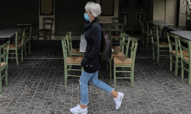 εστίαση
