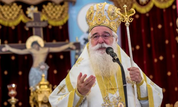 μητροπολίτησ δημητριάδοσ ιγνάτιοσ