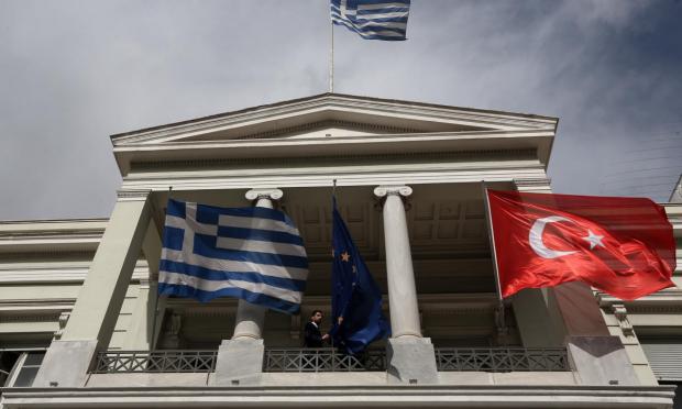 πρακτικά διερευνητικών
