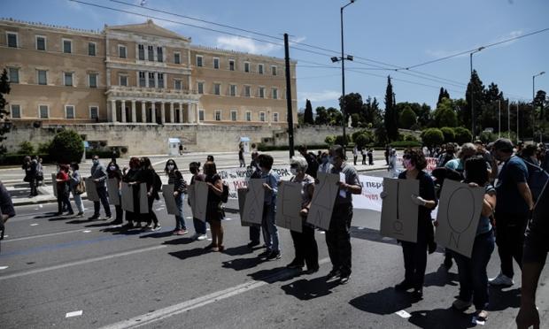 συγκεντρώσεις κορονοϊός