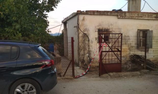 Άργος