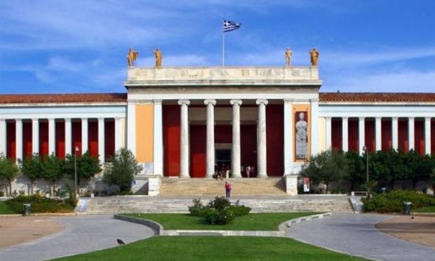 Αρχαιολογικό Μουσείο