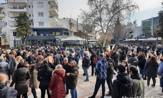 Εύοσμος