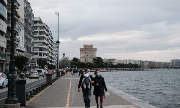 Θεσσαλονίκη