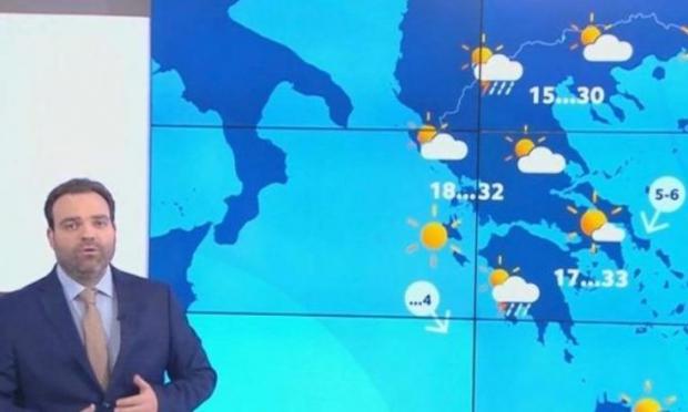 Κλέαρχος Μαρουσάκης