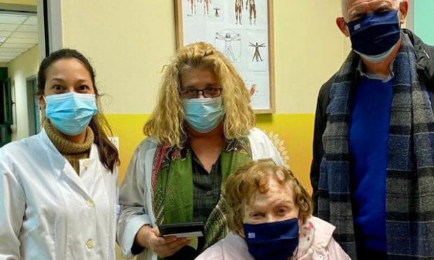 Μαργαρίτα Παπανδρέου