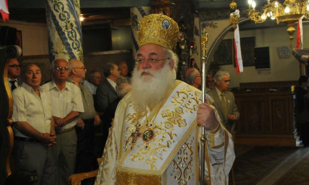 Μητροπολίτης Κιλκισίου