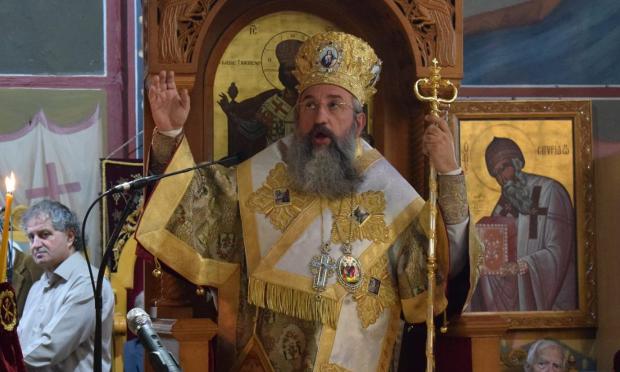 Μητροπολίτης Ρεθύμνου