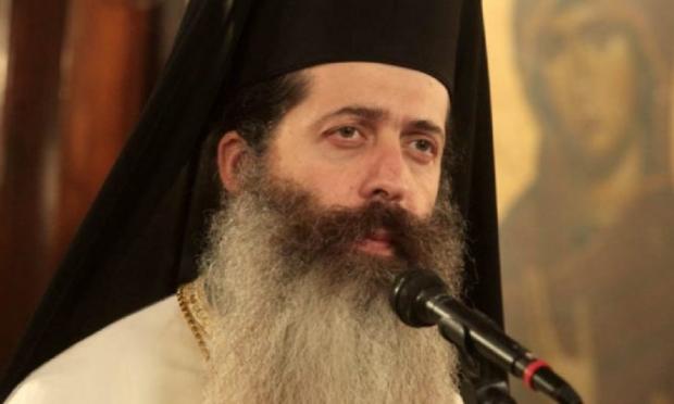 Μητροπολίτης Φθιώτιδος κ. Συμεών