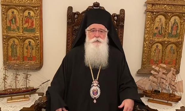 Μητροπολίτου μας κ. Ιγνατίου
