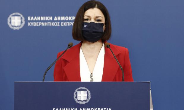 Πελώνη
