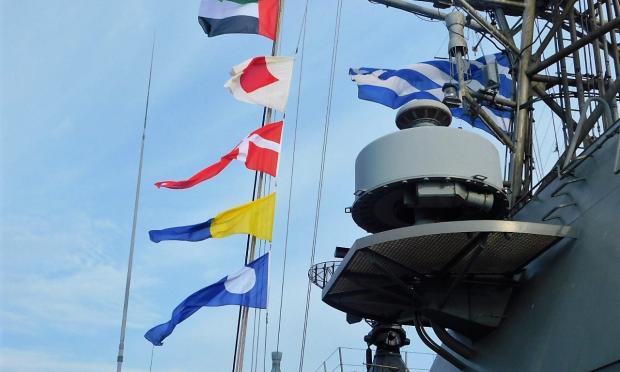 Φρεγάτα ΥΔΡΑ