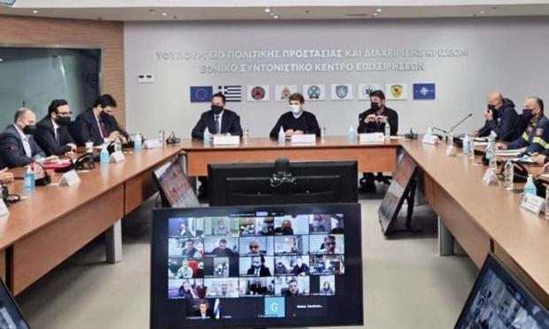 έκτακτη σύσκεψη