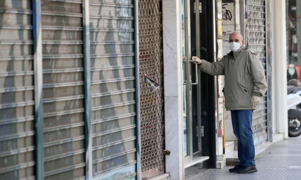 κλειστά μαγαζιά