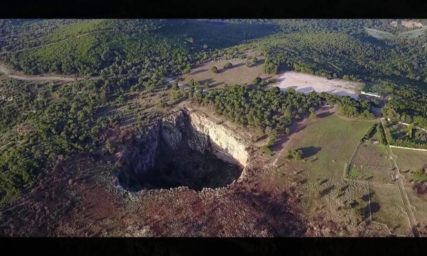 κρατήρας χαος αττικη