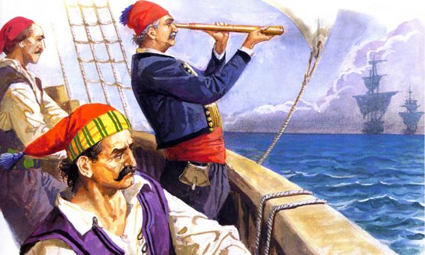 ναυμαχία της Πάτρας