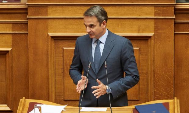 πρωθυπουργού