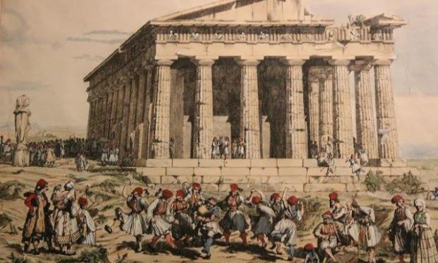 Ελληνική Επανάσταση 1821