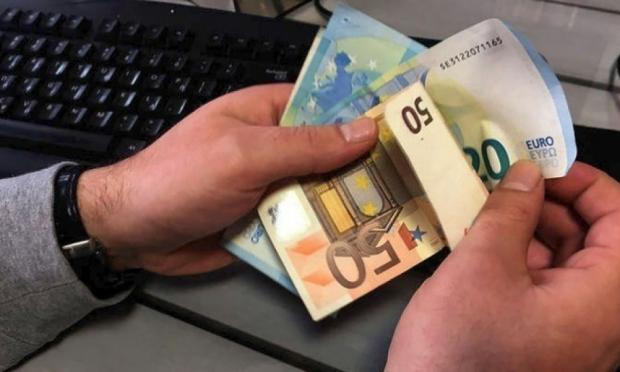 Επίδομα