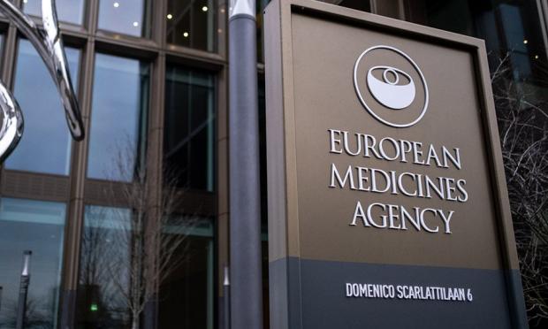 Ευρωπαϊκού Οργανισμού Φαρμάκων