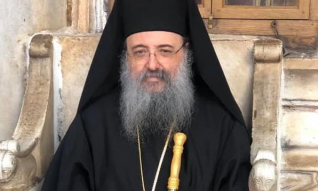 Μητροπολίτης Πατρών